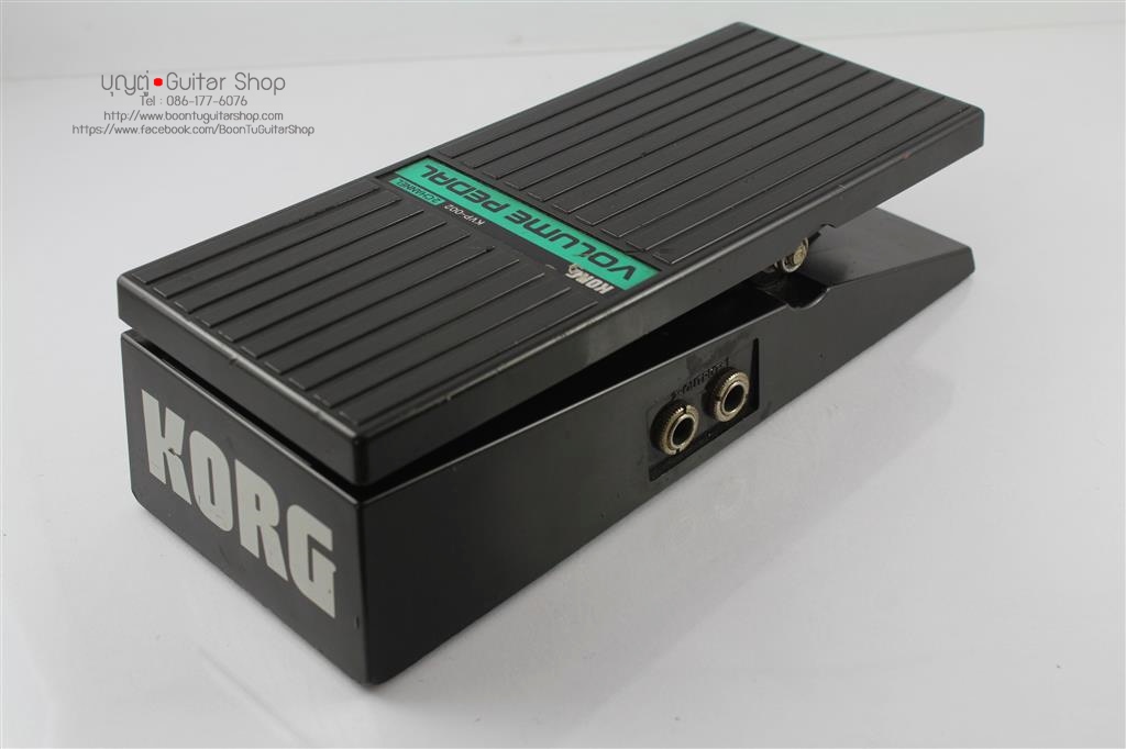 Korg Foot Volume Pedal KVP – 002 : บุญตู่ Guitarshop