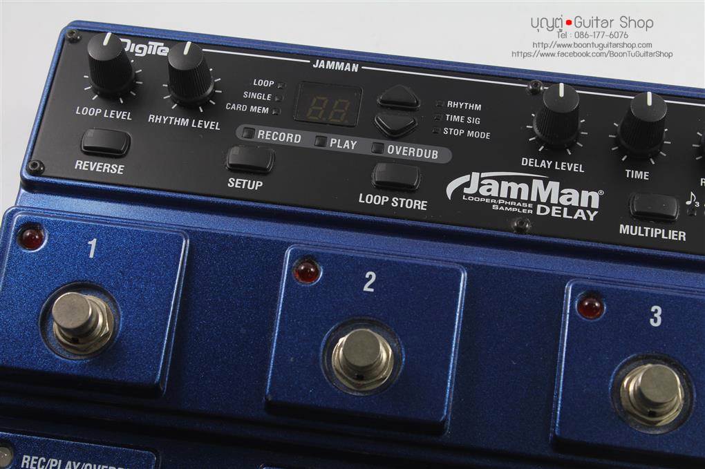 Digitech JamMan Delay Looper : บุญตู่ Guitarshop