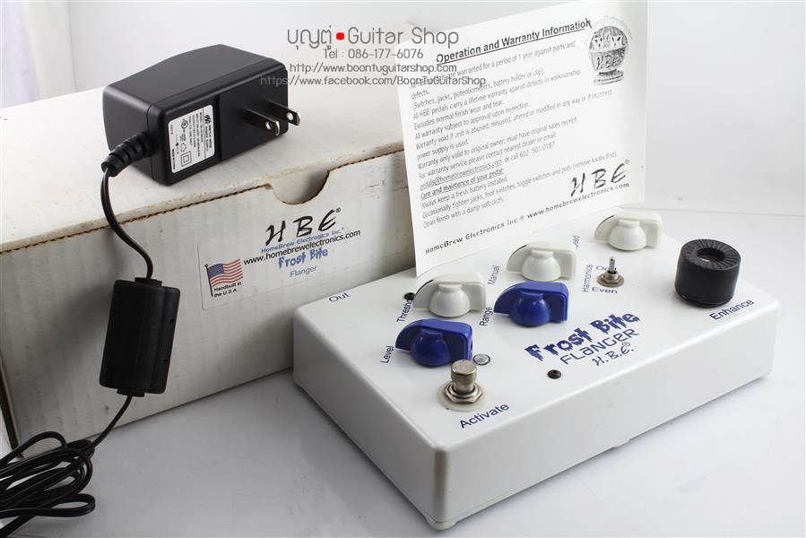 HBE Frost Bite Flanger USA : บุญตู่ Guitarshop