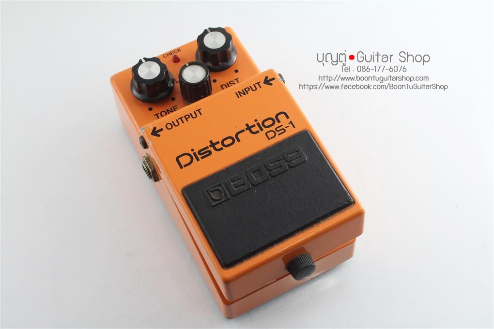 Boss DS-1 Distortion Japan : บุญตู่ Guitarshop