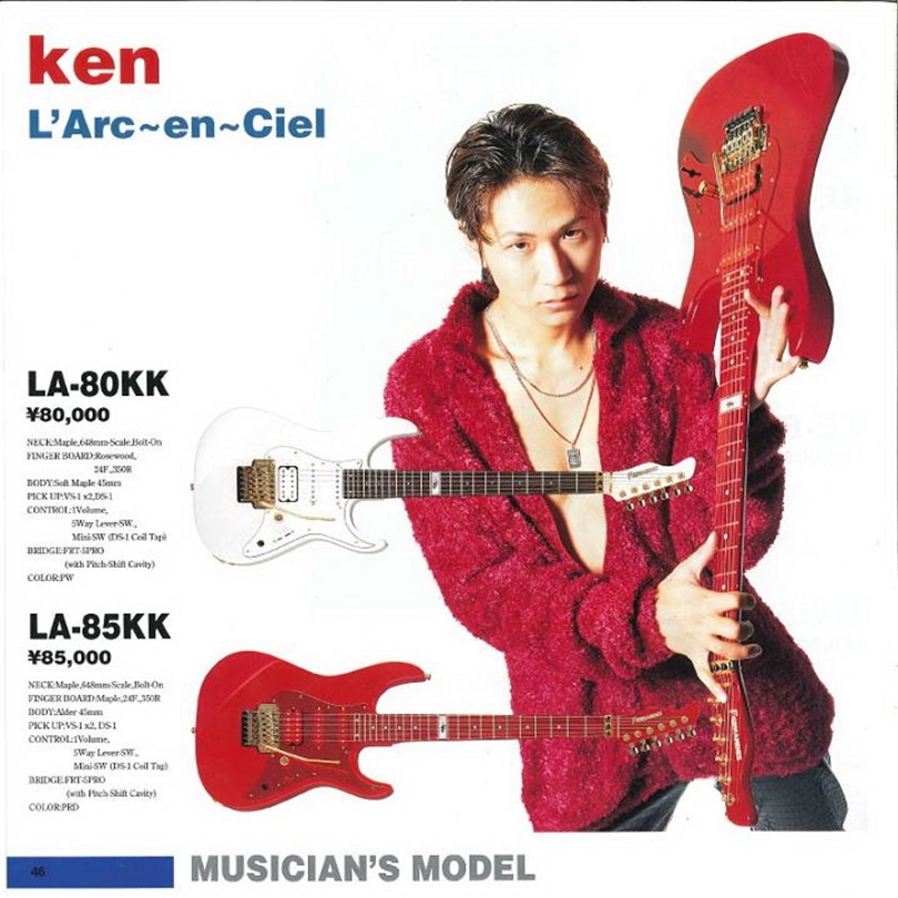 FERNANDES LA-85KK レッド L'Arc-en-Ciel KEN種類エレキギター - ギター
