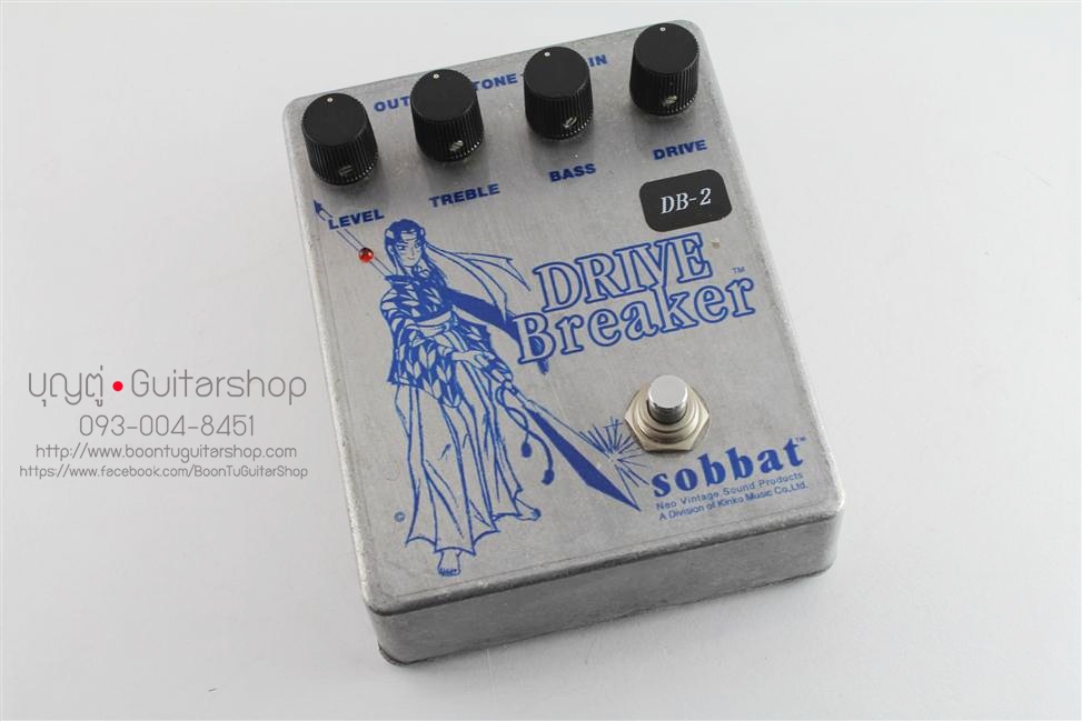 Sobbat Drive Breaker DB2 : บุญตู่ Guitarshop