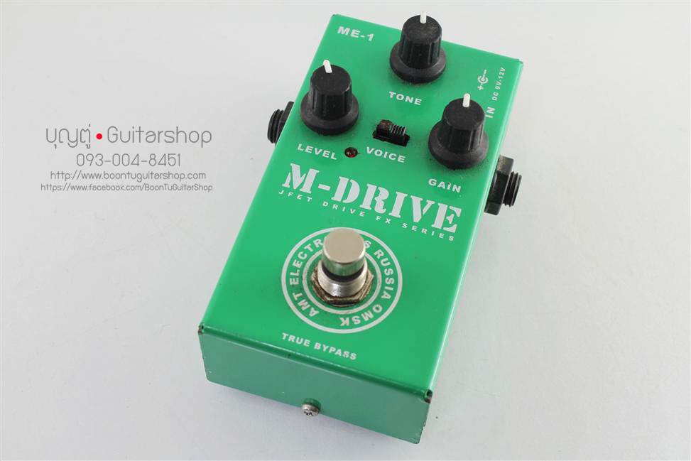 AMT Electronics M-Drive Made In Russia : บุญตู่ Guitarshop