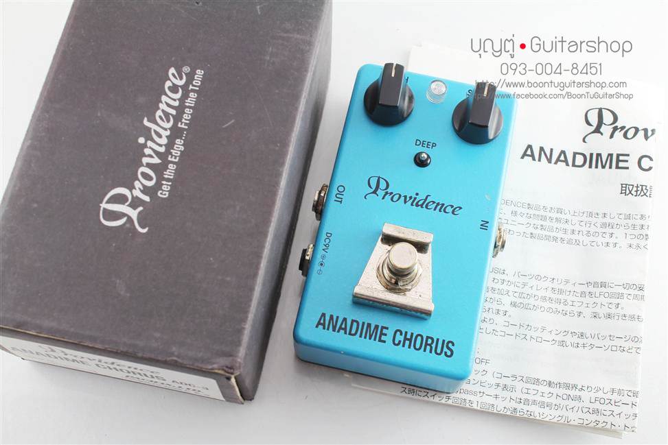 逸品】 Providence ANADIME CHORUS 中古 ADC-3 ギター - powertee.com